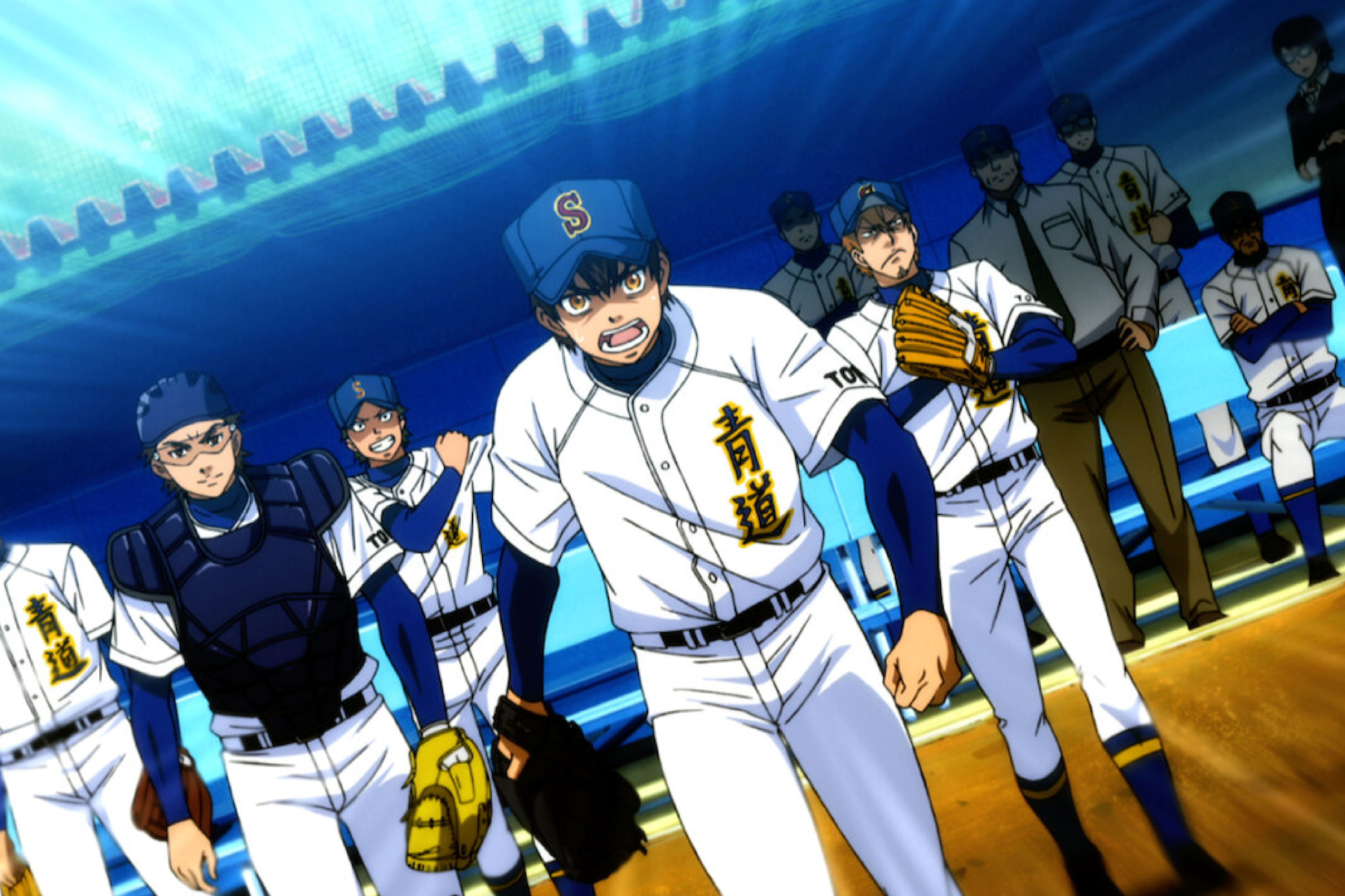 อนิเมะ แนวกีฬา  Ace of Diamond 